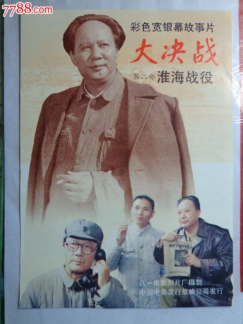 一比一仿斯特森大学文凭毕业证